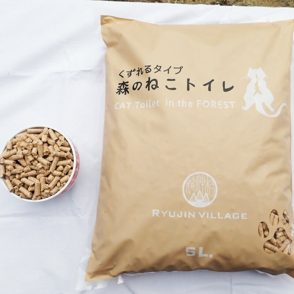 森のねこトイレ くずれるタイプ【お届け不可地域：北海道・沖縄・離島】【プレミア和歌山物産展】