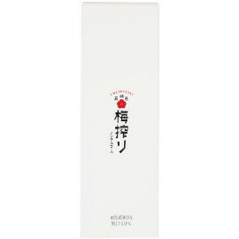 【3人シェア買いでお得】石神邑 梅しぼり【お届け不可地域：離島】【プレミア和歌山物産展】
