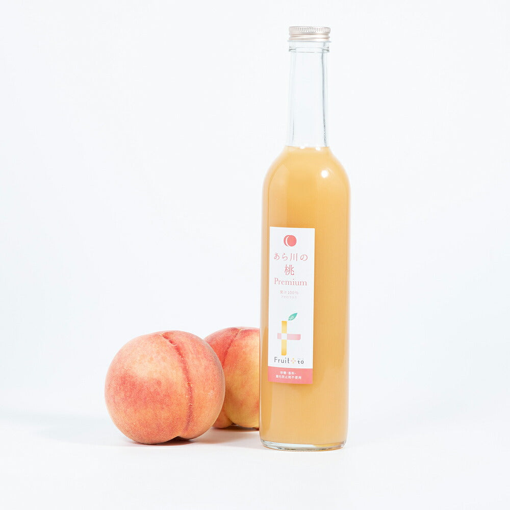あら川の桃 Premium 500mL×2本 ジュース モモ もも 無添加【送料込み】【お届け不可地域：北海道・沖縄・離島】