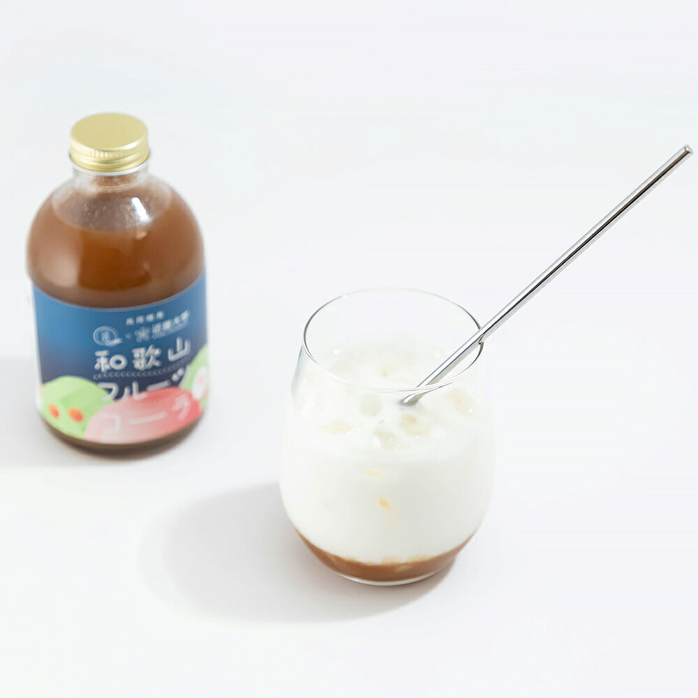 和歌山フルーツコーラ 桃 250mL×2本 ソフトドリンク モモ もも スパイス【送料込み】【お届け不可地域：北海道・沖縄・離島】