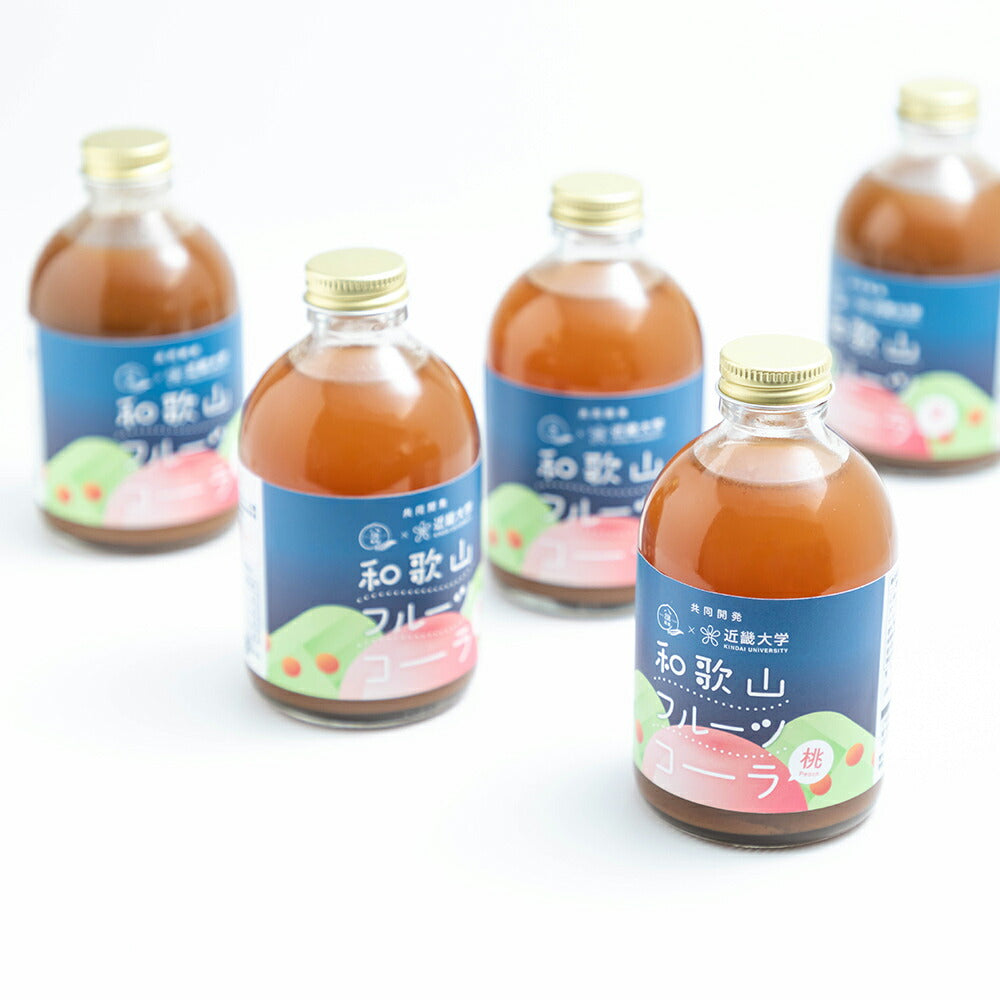 和歌山フルーツコーラ 桃 250mL×2本 ソフトドリンク モモ もも スパイス【送料込み】【お届け不可地域：北海道・沖縄・離島】