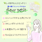 4層フルールプチ/ポケモン柄(ピカチュウ・イーブイ・ミュウ)　［ 8枚入×24個セット］　携帯用ペーパータオル　ポケットティッシュ　使い捨てハンカチ　紙ナフキン　送料無料