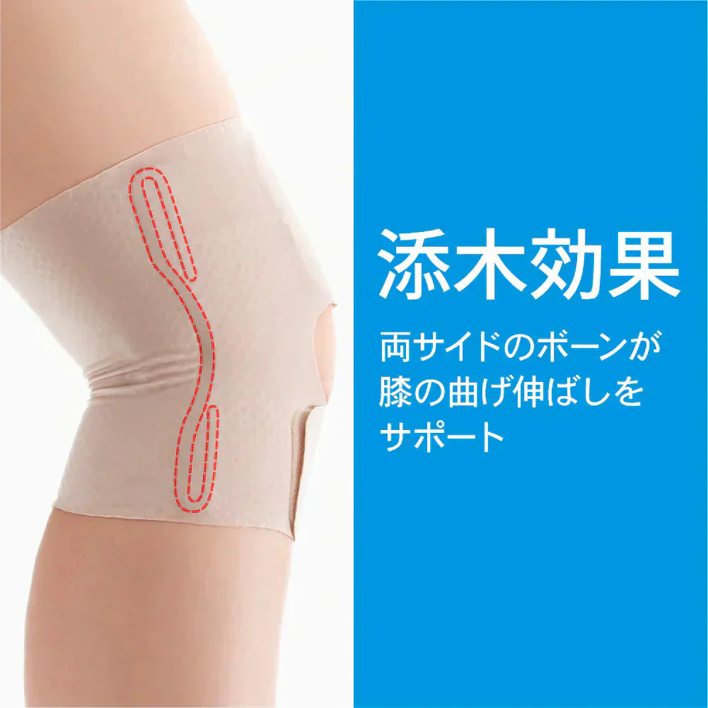 お医者さんの膝サポーター ピタ肌 ・Lサイズ【膝サポーター ひざベルト ストレッチ ウォーキング 歩行 薄手 極薄 高齢者 転倒防止 プレゼント 整形外科医と共同開発】縫い目ゼロ、吸い付くように膝にフィット 違和感なくスクスク歩ける 膝サポーター ひざベルト ひざサポーター ベージュ 肌色 薄い 薄手 膝 ひざ ヒザ スポーツ ロング 高齢者 負担 軽減 健康 ウォーキング サポーター サポート グッズ アイテム 膝が痛い