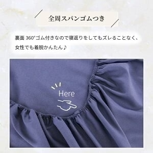 【サンゴレッド 　80×200cm】ボックスシーツ セミシングル シングル セミダブル ダブル クイーン ワイドキング ファミリー 冬 冬用 春夏秋冬 マットレスカバー ピーチスキン加工 抗菌 速乾 通気性 防ダニ 高級感 安眠 快眠 北欧風 無地 ポリエステル かわいい 用 夏用 秋用 冬用 おしゃれ 寝具 敷きパッド 新生活 洗濯OK
