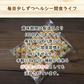 【500g】ドライミックスフルーツ