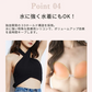 【めっちゃ盛れる密着ブラ】＼Dサイズ／ヌードブラ 強粘着 滑り止め シリコンブラ 激盛り バストアップ バストアップ シリコン 谷間 ストラップレス ブラ ブラパッド ブラジャー 安定感 シリコンブラ 盛れる 水着 結婚式 ドレス用