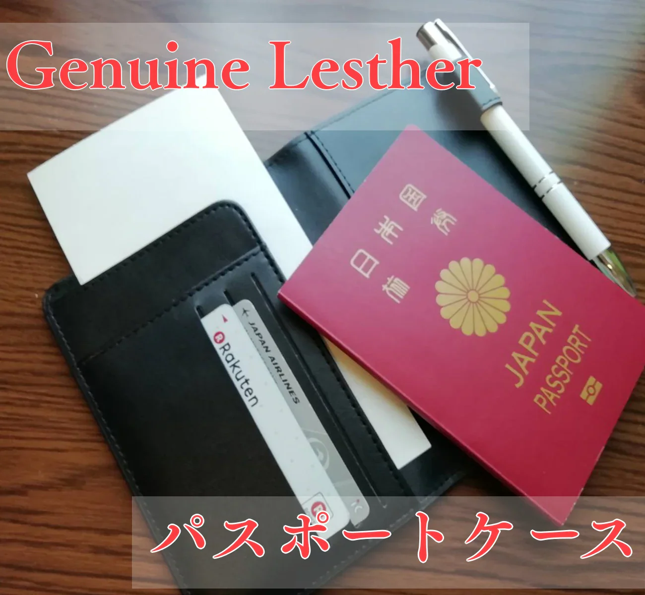 【キャラメル】　しぼ柄　パスポート　カバー　メモ帳　手帳入れ　ノート入れ