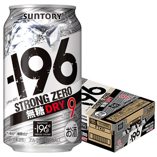 サントリー -196℃ ストロングゼロ 無糖ドライ 350ml×１ケース/24本