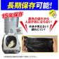 非常用トイレセット120回分 1組　（発送予定：9月中旬より）