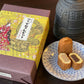【3人シェア買いでお得】釣鐘まんじゅう１０個入り【プレミア和歌山物産展】