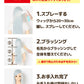 クラッセ ウィッグスプレー コスプレ ウィッグセット ヘアセット