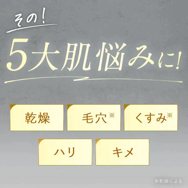 ビタミンｃ誘導体 美容液 ビタミンc美容液 Cエッセンス VC5+PLUS 10ml 高濃度 5％ メB