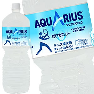 コカコーラ アクエリアスゼロ ペコらくボトル2LPET×12本［6本×2箱］北海道、沖縄、離島は送料無料対象外［送料無料］【2?3営業日以内に出荷】