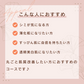 【再来限定】シミ徹底改善コース(ヒト幹細胞パック付)　【美容サロンチケット】美容/エステ/フェイシャルエステ/東京/新宿/メディカライクサロンSOU新宿