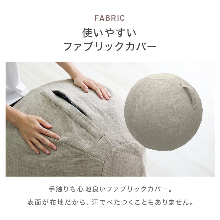 【ブラウン】バランスボール 65cm アンチバースト ヨガボール 体幹トレーニング バランスボール 椅子 イス フィットネスボール ジムボール トレーニング エクササイズ 腹筋 ダイエット ストレッチ フィットネス ヨガ 体幹 筋トレ バランス