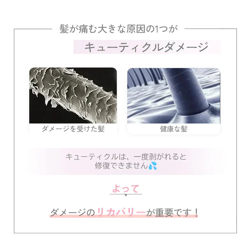 Sarlisi サーリシ ヘアアイロン ストレート MAX230℃ マイナスイオン くせ毛 ストレートアイロン イオン 保湿 軽量 前髪 コテ 2way ヘアケア カール 持ち運び 24mm 初心者 誕生日 ギフト SAHK07YE