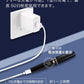 【ホワイト】ホットビューラー 充電式 1 4段階温度調節 自動電源OFF ホットカーラー まつげカーラー アイラッシュカーラー アイラッシュ ビューラー 持ち運び