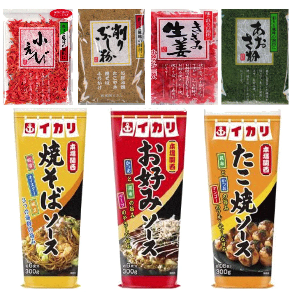 【粉もん味変トッピングセット】イカリ大阪お好み焼 たこ焼き 焼きそば専用ソースにあおさ 粉かつお 小えび きざみ生姜