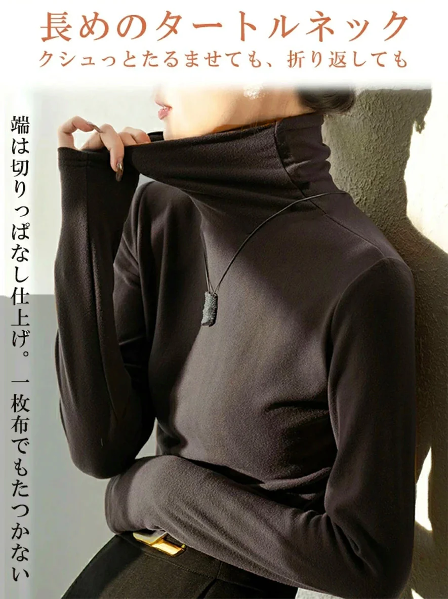 ふわもち両面起毛蓄熱トップス（チャコールブラウン/Mサイズ）