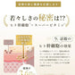 【国産パック×ヒト幹細胞】無添加 フェイスパック 2025新発売【美容液大容量】 シートマスク VC200 ヒト幹細胞 高保湿 30枚 フェイスパック フェイスマスク パック 顔パック トラブル肌 ニキビ 水分 超密着 肌キメ し cicibella 乾燥 毛穴 顔パック ツヤ トラブル肌 水分 キメ 高密着 レチノール 保湿フェイスパック アロマ美肌 ビタミンc スキンケア