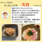 ネギトロ サーモン デカ盛り！1kg(500g*2)/冷凍クール便