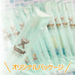 Ciベーシック『OSAMU GOODS(オサム グッズ)』 / Mふつう / 10本セット