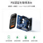 【店長大暴走！爆安秒殺セール！】【多機能対応】＼シーフォーム 1個／30W スマホ充電器 急速充電器 iPhone充電器 Android 充電器 PD 充電器 type-c スマホ 充電器 液晶パネル付き ACアダプター 3ポート装備 タイプc 充電器 USBアダプター IOS/アンドロイド 充電器 急速 海外使用OK PSE認証 iphone充電器 高品質