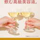 ❤️ダイエット酵素『女王様のすごい酵素液』 50袋／夜食にもおすすめ！飲む高級美容液。個包装って便利でうれしい。ザクロ／馬プラセンタ／コラーゲン．／植物性乳酸菌／ぷるるん姫