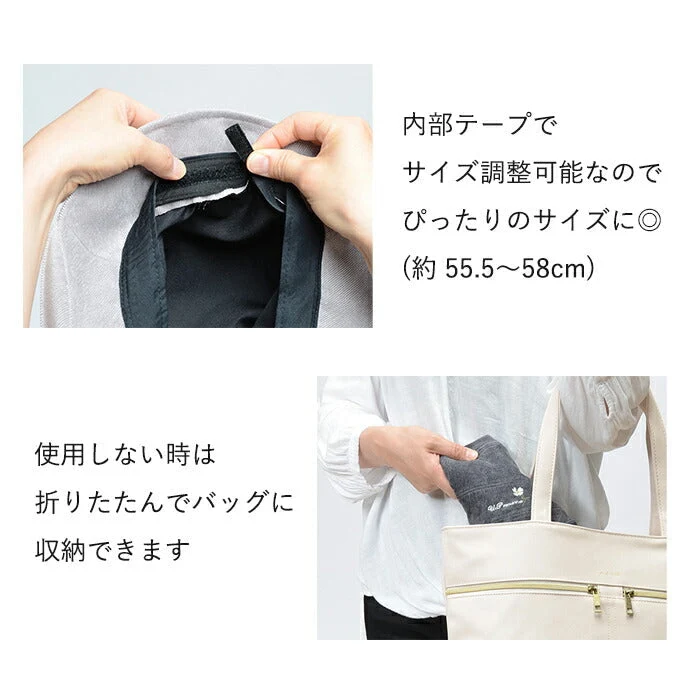 【グレー】ＵＰレノマ お洒落なエッジアップチューリップ帽子（ベージュ） 帽子 コーデュロイ 秋 冬 可愛い かわいい おしゃれ 保湿性 吸水 暖かい ＵＶカット99.9％ UPF50+