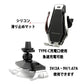 ワイヤレス充電器　車載　急速充電 車載Qi ワイヤレス充電器 車載 ホルダー 赤外線センサーによる自動開閉 エアコン吹き出し口用 360度回転4.7インチ-6.5インチスマホ適用 モバイル 急速 w104B(シルバー)