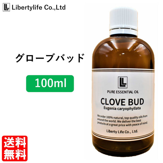 アロマオイル クローブ・バット 精油 エッセンシャルオイル  (100ml)