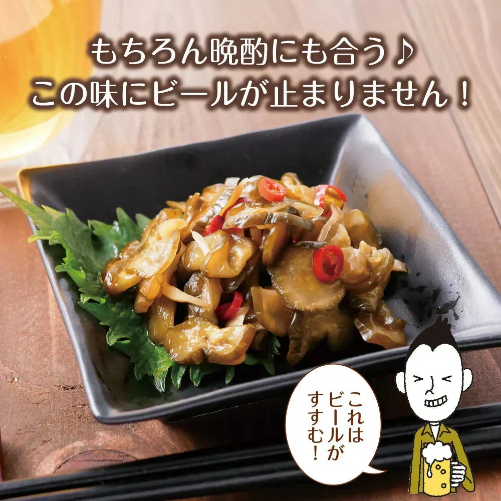 【7個セット】日本橋いなば園 国産きゅうり醤油漬け 100g メール便送料無料