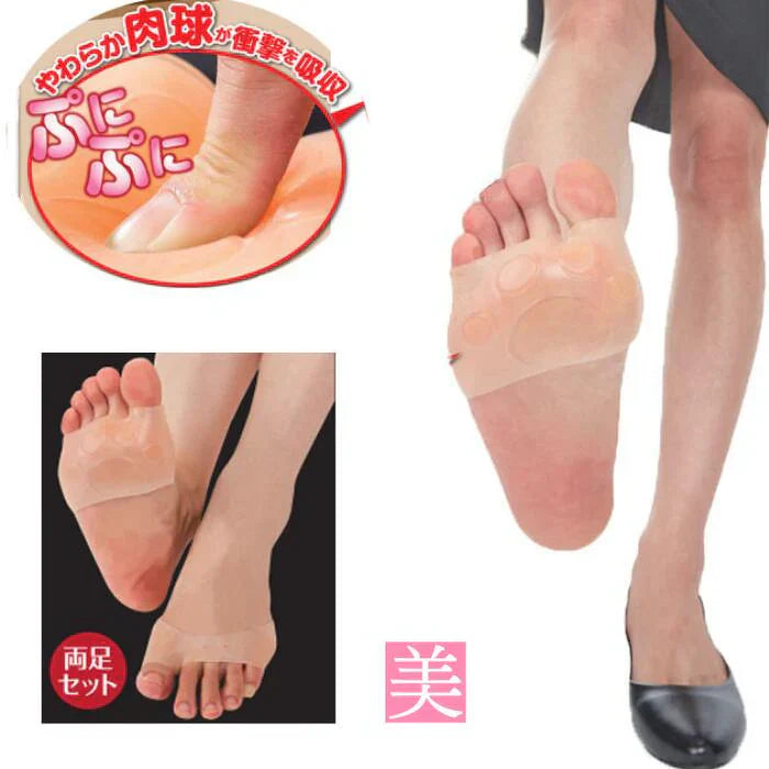 肉球底まめゲルサポーター/足まめ 魚の目 関節 底マメ ゲルサポーター 両足セット ムレにくい 足指サポーター目立たない クリアベージュ 薄型 伸びる素材 水洗いOK