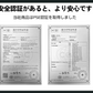 【PSE認証取得】ブルーフォグ＼ Type-C to Type-C 充電ケーブル付き／30W 充電器 急速充電器 iphone16対応 typec コンセント ACアダプター Android充電器 PD急速充電器 充電器 AC充電器 高速充電 type-cケーブル スマホ充電器 iPhone充電器 低温保護機能 防火カバー 充電器