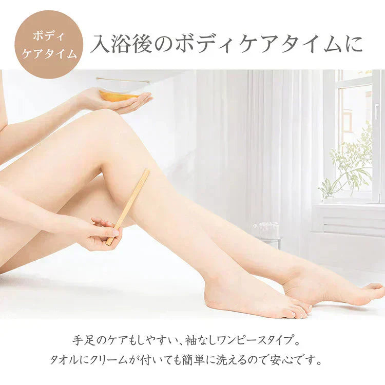 【ブルー】ラップタオル バスローブ バスタオル ポケット付 速乾 巻くタオル マイクロファイバー サウナ