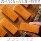 【15営業日以内に出荷】チーズケーキ　送料無料 【ふわふわ触感ブルーチーズ】スターチーズケーキバー10本セット  [  詰め合わせ ギフト スイーツ 焼き菓子 セット 人気 ランキング 通販 お取り寄せ おしゃれ プレゼント プチギフト お菓子 かわいい  ]
