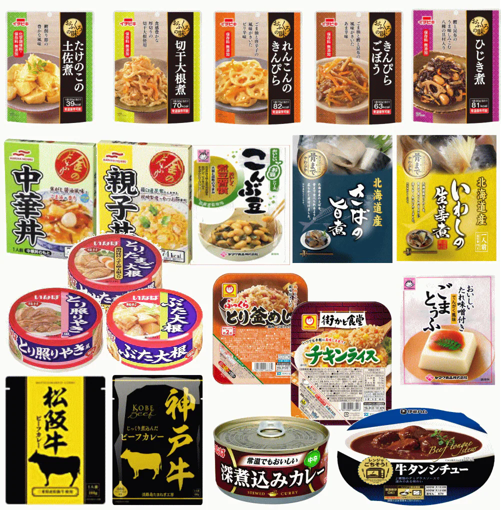 【まとめ買いでプレゼント進呈中】20種セット ご飯があれば完結する惣菜・お肉・お魚 大豆・カレー・丼の素等を集めました 栄養バランスも気になるあなたに最適 長期常温保存可能