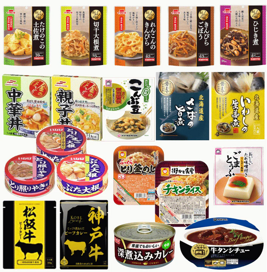 【まとめ買いでプレゼント進呈中】20種セット ご飯があれば完結する惣菜・お肉・お魚 大豆・カレー・丼の素等を集めました 栄養バランスも気になるあなたに最適 長期常温保存可能
