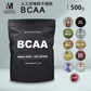BCAA  500g  コーラ 人工甘味料不使用 オールインワン 国内製造 フレーバー (MADPROTEIN) マッドプロテイン