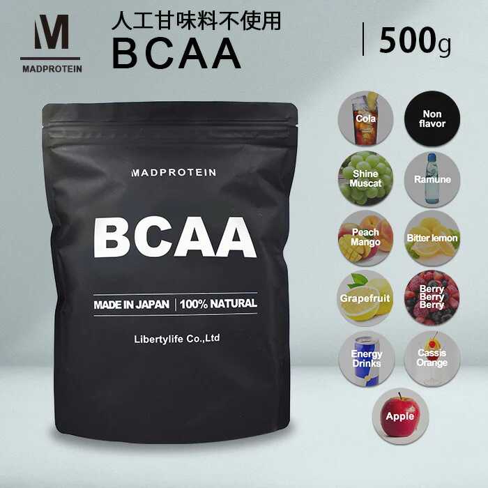 BCAA  500g  コーラ 人工甘味料不使用 オールインワン 国内製造 フレーバー (MADPROTEIN) マッドプロテイン