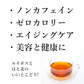 ルイボス＆はと麦ブレンド茶　60g(ティーバッグ20袋)