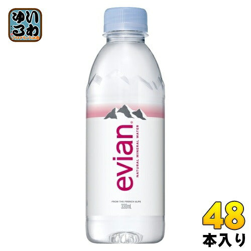 エビアン 330ml ペットボトル 48本 (24本入×2 まとめ買い) ナチュラル ミネラルウォーター 硬水 フランス産 evian 伊藤園 正規輸入品
