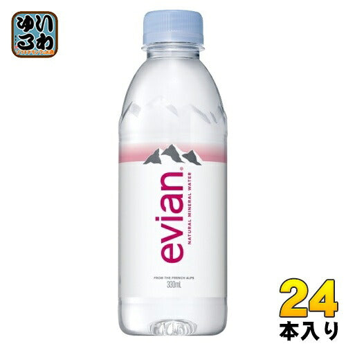 エビアン 330ml ペットボトル 24本入 ナチュラル ミネラルウォーター 硬水 フランス産 evian 伊藤園 正規輸入品