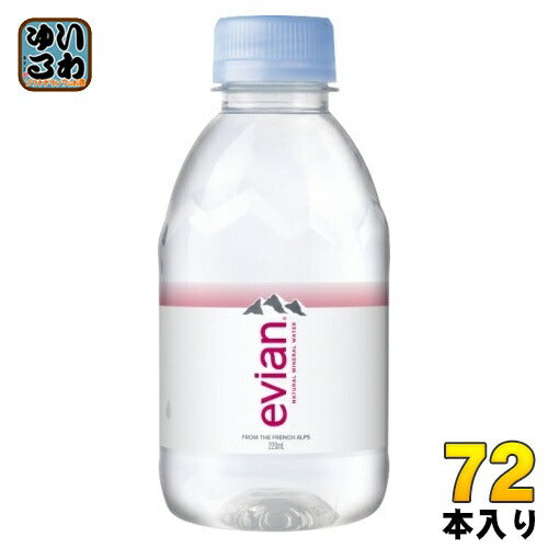 エビアン 220ml ペットボトル 72本 (24本入×3 まとめ買い) ナチュラル ミネラルウォーター 硬水 フランス産 evian 伊藤園 正規輸入品