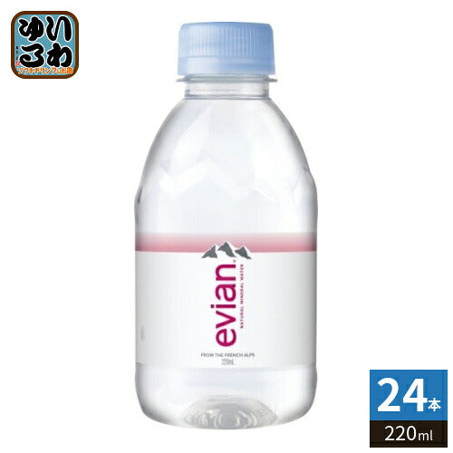 エビアン 220ml ペットボトル 24本入 ナチュラル ミネラルウォーター 硬水 フランス産 evian 伊藤園 正規輸入品