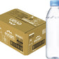 エビアン ラベルレス 500ml ペットボトル 24本入 ナチュラル ミネラルウォーター 硬水 フランス産 evian 伊藤園 正規輸入品