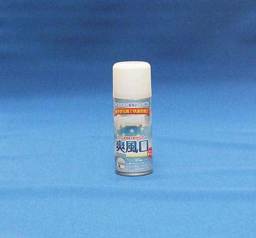 【単品】エアコン 防カビ剤 即効性 洗浄 掃除 エアコンの消臭 防カビスプレー 50ml 爽風口 消臭 除菌 カビ防止 日本製