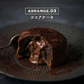 [ピュア]ココアパウダー 【2袋】1kg(500g×2袋) ココア 砂糖不使用 無添加 香料不使用 カカオ 大容量 お徳用 製菓 製パン お菓子作り 純ココア