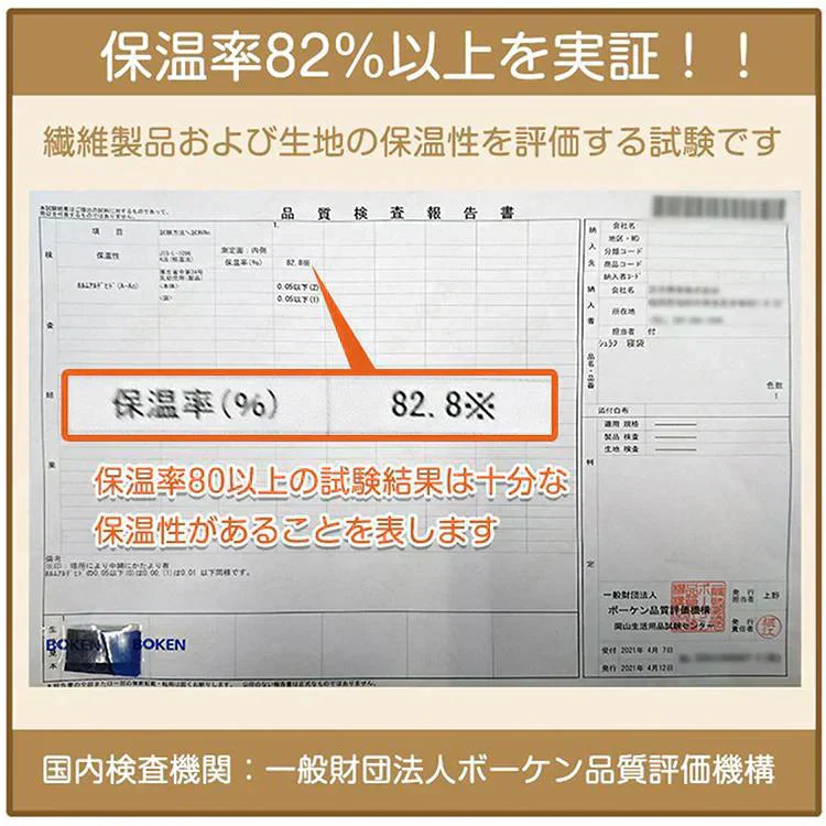 【ベージュ】寝袋 冬用 2024新 シュラフ 封筒型 足元二重保温カバー 連結可能 軽量 洗える 防災士監修