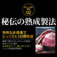霜降り牛タン『至高』 熟成 厚切り 牛たん 200g×2個 セット 仙台名物 ギフト 贈答用 宮城 焼肉 肉 グルメ 食べ物 おつまみ お取り寄せ BBQ バーベキュー atjs